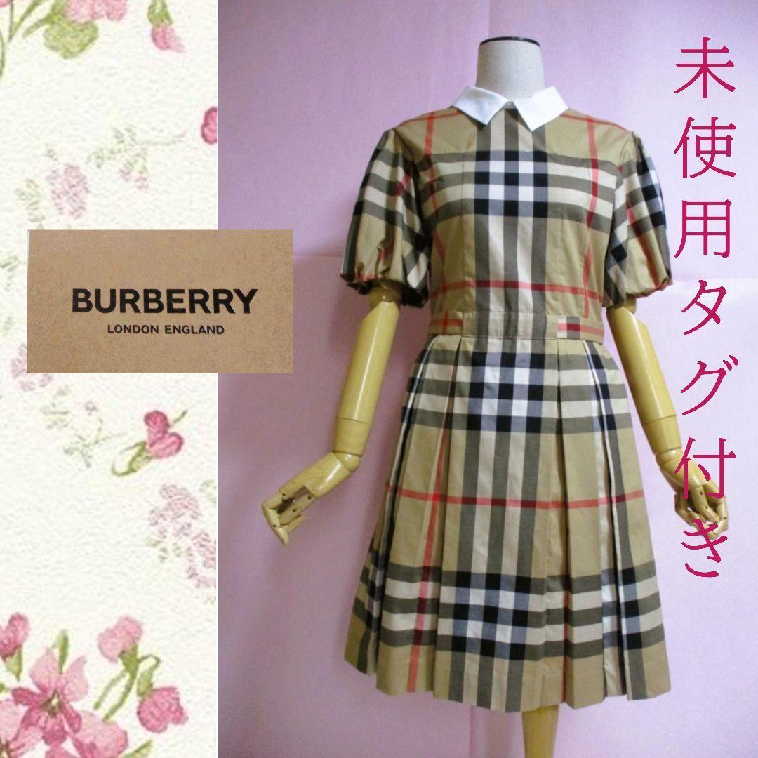 BURBERRY BLUE LABEL バーバリーブルーレーベル ノバチェック BURBERRY BLUE LABEL バーバリーブルーレーベル ノバチェック
