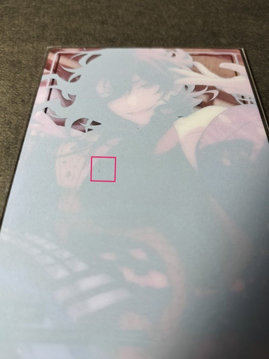 7月中旬取下予定】あんスタ あんさんぶるスターズ クリアカード 7月中旬取下予定】あんスタ あんさんぶるスターズ クリアカード