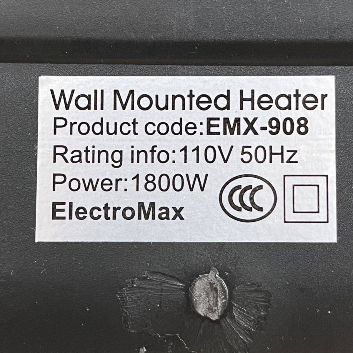 壁掛けエアコンファン EMX-908 リモコン付き ヒーターエアコン 壁掛けエアコンファン EMX-908 リモコン付き ヒーターエアコン