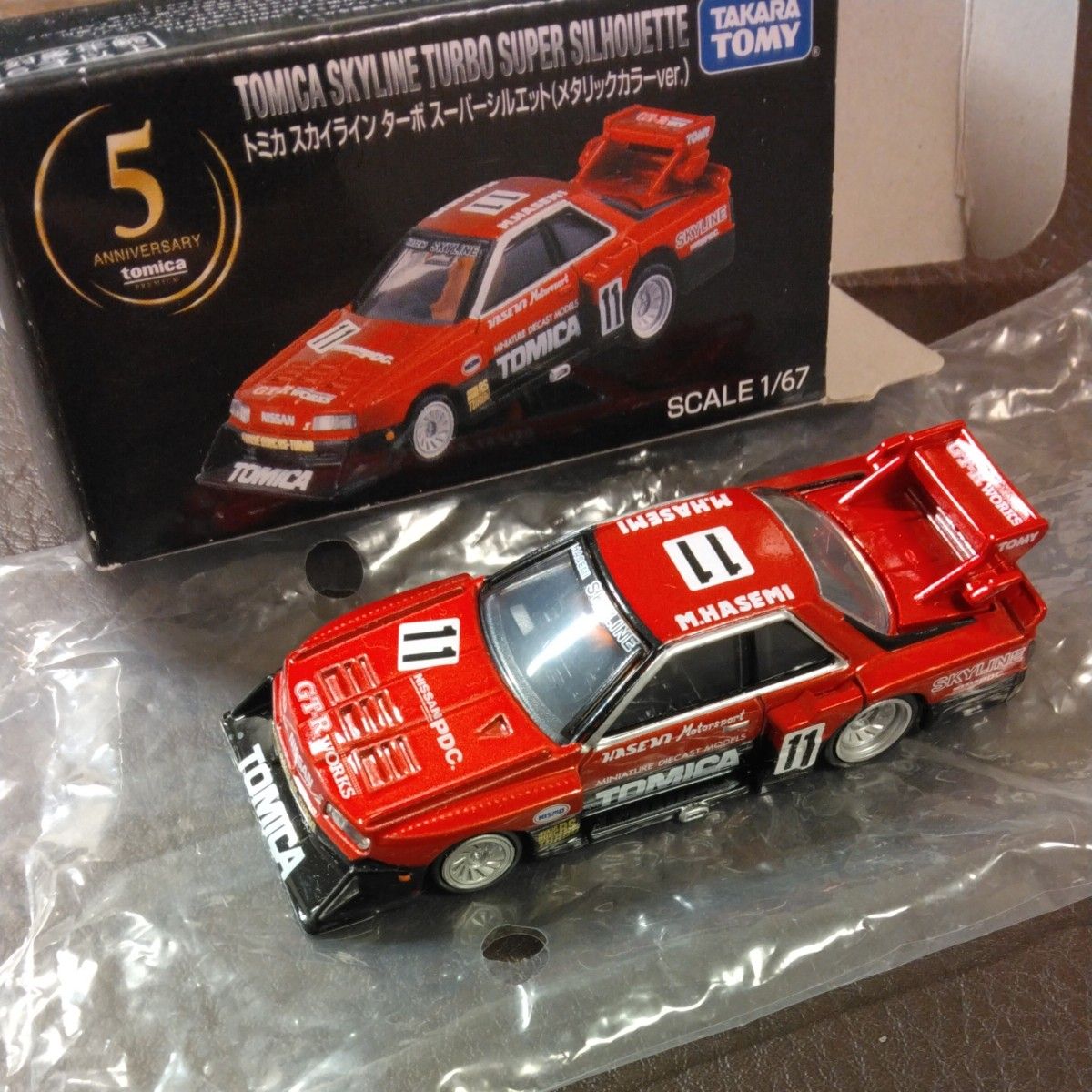 トミカ スカイラインターボ スーパーシルエット メタリック トミカ スカイラインターボ スーパーシルエット メタリック