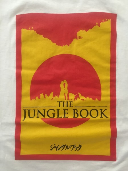 【THE JUNGLE BOOK】Tシャツ L/XL相当 当時物 美品 ジャングル・ブック Disney アニメ映画 _画像1