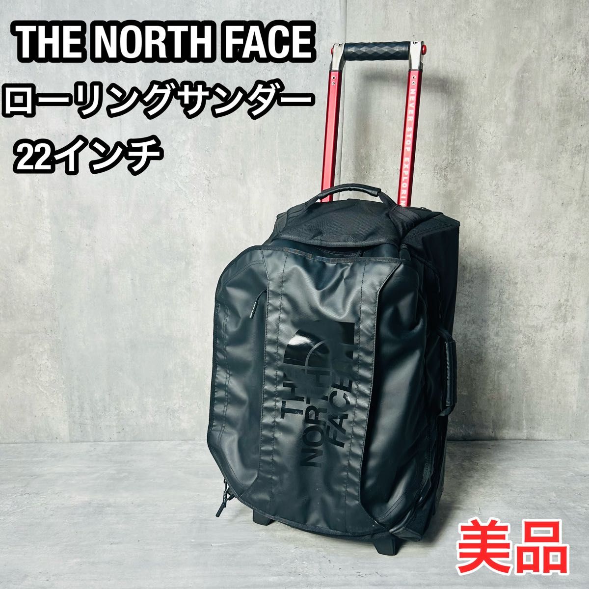 希少 THE NORTH FACE ノースフェイス NF00C095 ローリング 希少 THE NORTH FACE ノースフェイス NF00C095 ローリング