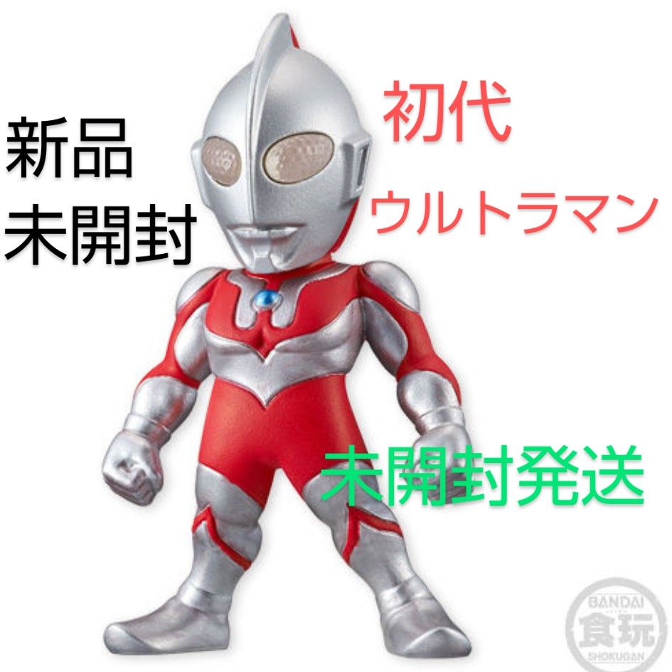【新作入荷!!】 CONVERGE 【新品未 コンバージ 初代ウルトラマン 001 ULTRAMAN ウルトラマン
