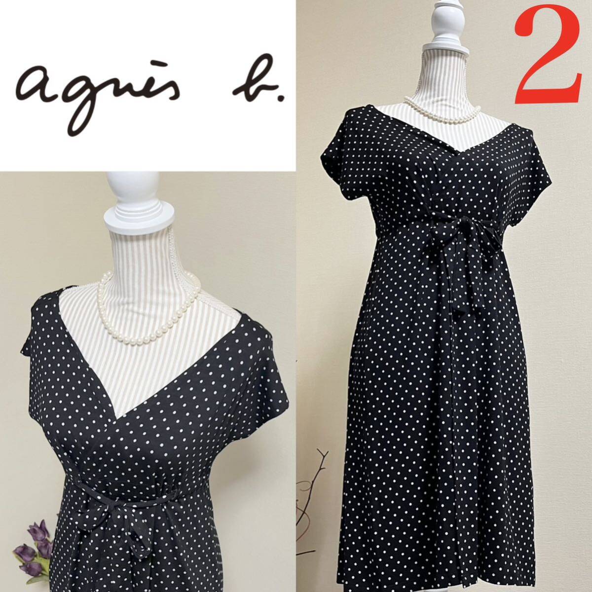 アニエスベー ドット カシュクール ワンピース 水玉 2 M 黒 agns アニエスベー ドット カシュクール ワンピース 水玉 2 M 黒 agns