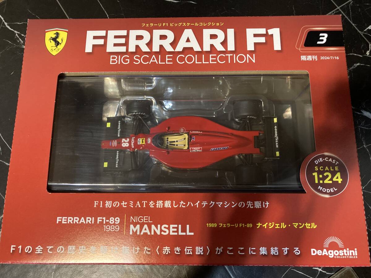 マルボロ仕様 冊子付き 試験販売 ビッグスケールF1コレクション マルボロ仕様 冊子付き 試験販売 ビッグスケールF1コレクション