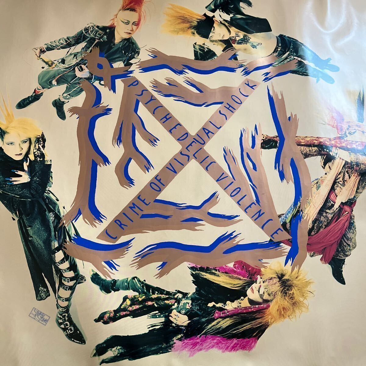 X JAPAN BLUE BLOOD ポスター 超特大 レア 貴重X JAPAN BLUE BLOOD TOUR 特大ポスター 公式グッズhide