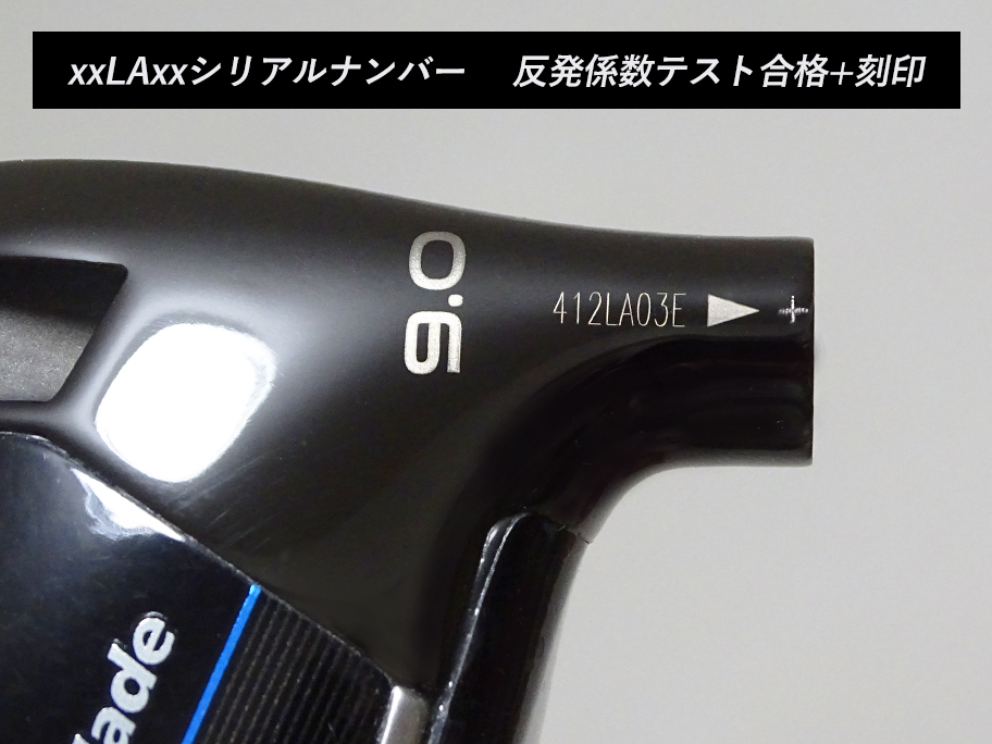sho 様【美品】PGAツアー支給品 Taylormade Qi10 LS 9 0度 sho 様【美品】PGAツアー支給品 Taylormade Qi10 LS 9 0度