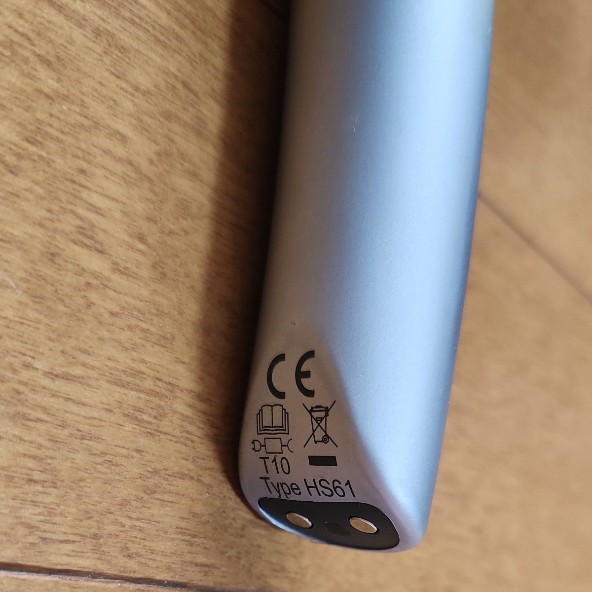 ウエラ ヘアカッター コントゥラ HS61バリカン WELLA CONTURA ウエラ ヘアカッター コントゥラ HS61バリカン WELLA CONTURA