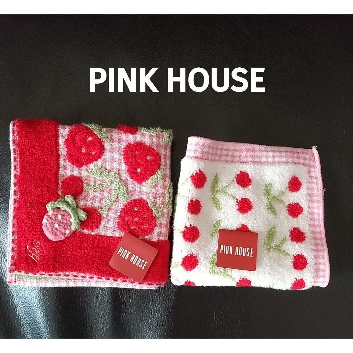 PINK HOUSEピンクハウス いちご&さくらんぼタオルハンカチ2枚 PINK HOUSEピンクハウス いちご&さくらんぼタオルハンカチ2枚