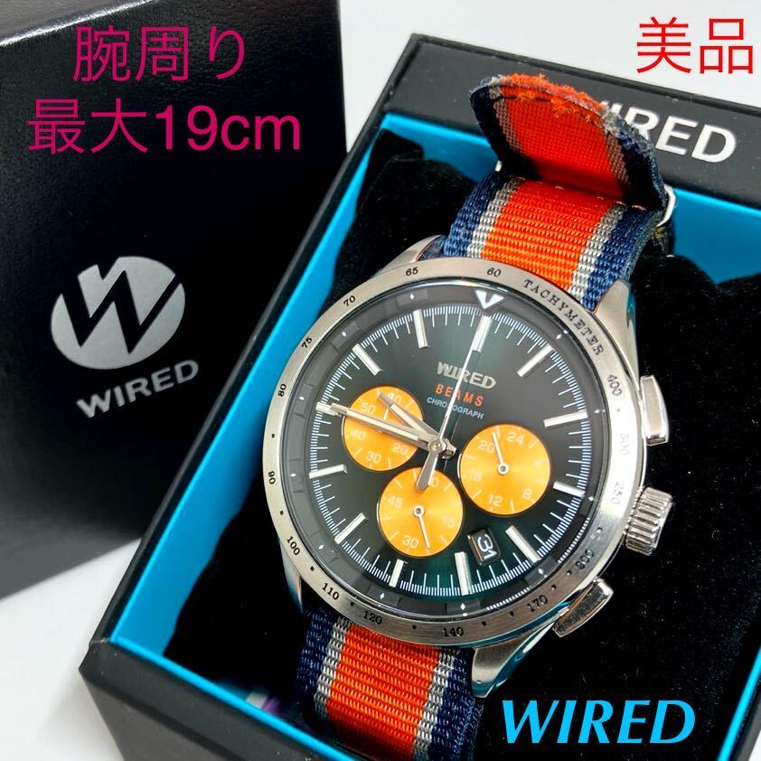 美品 電池新品 送料込 セイコー SEIKO ワイアード WIRED クロノ 美品 電池新品 送料込 セイコー SEIKO ワイアード WIRED クロノ