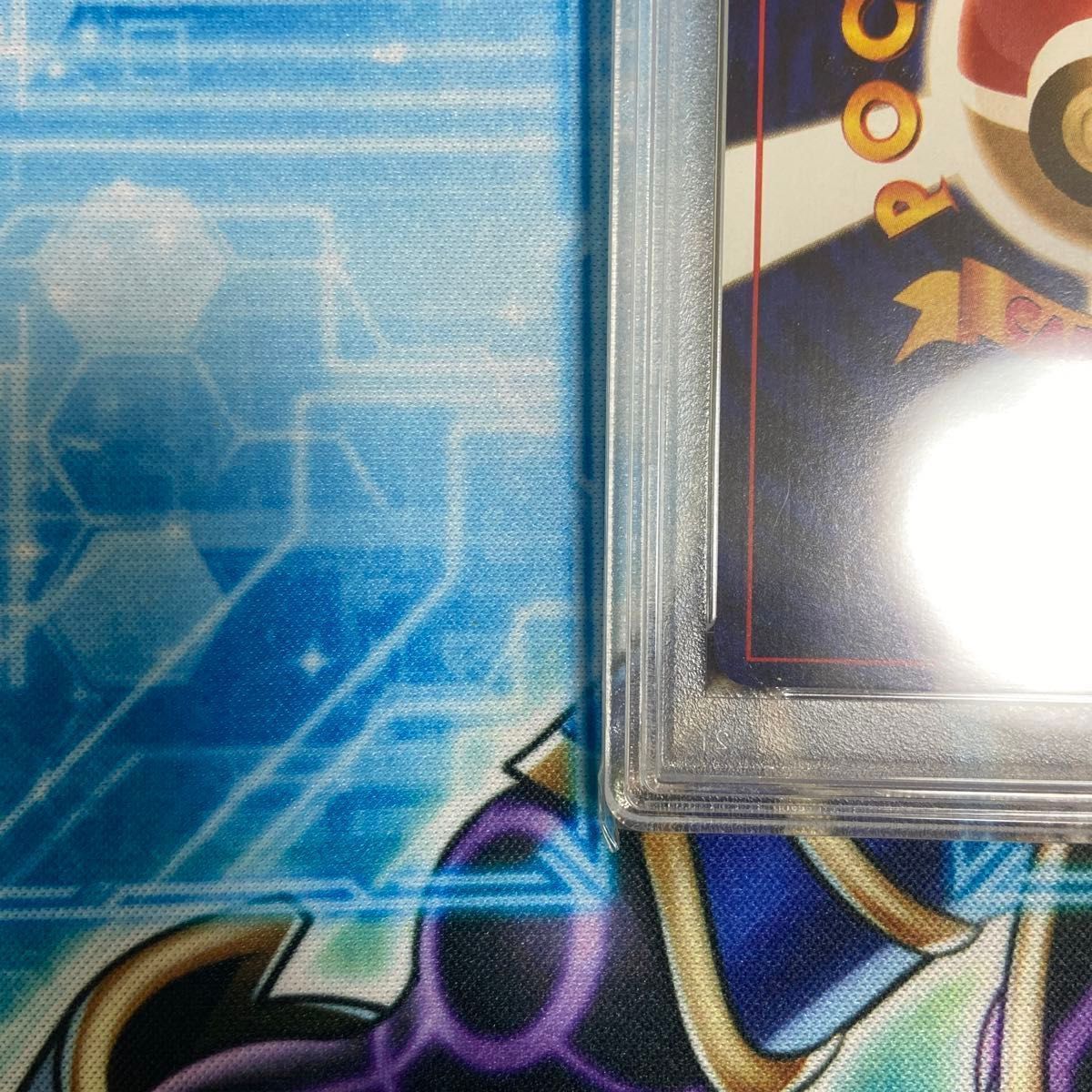 PSA9 鑑定品 ポケモンカード ひかるカブトプス neo 拡張パック第 PSA9 鑑定品 ポケモンカード ひかるカブトプス neo 拡張パック第
