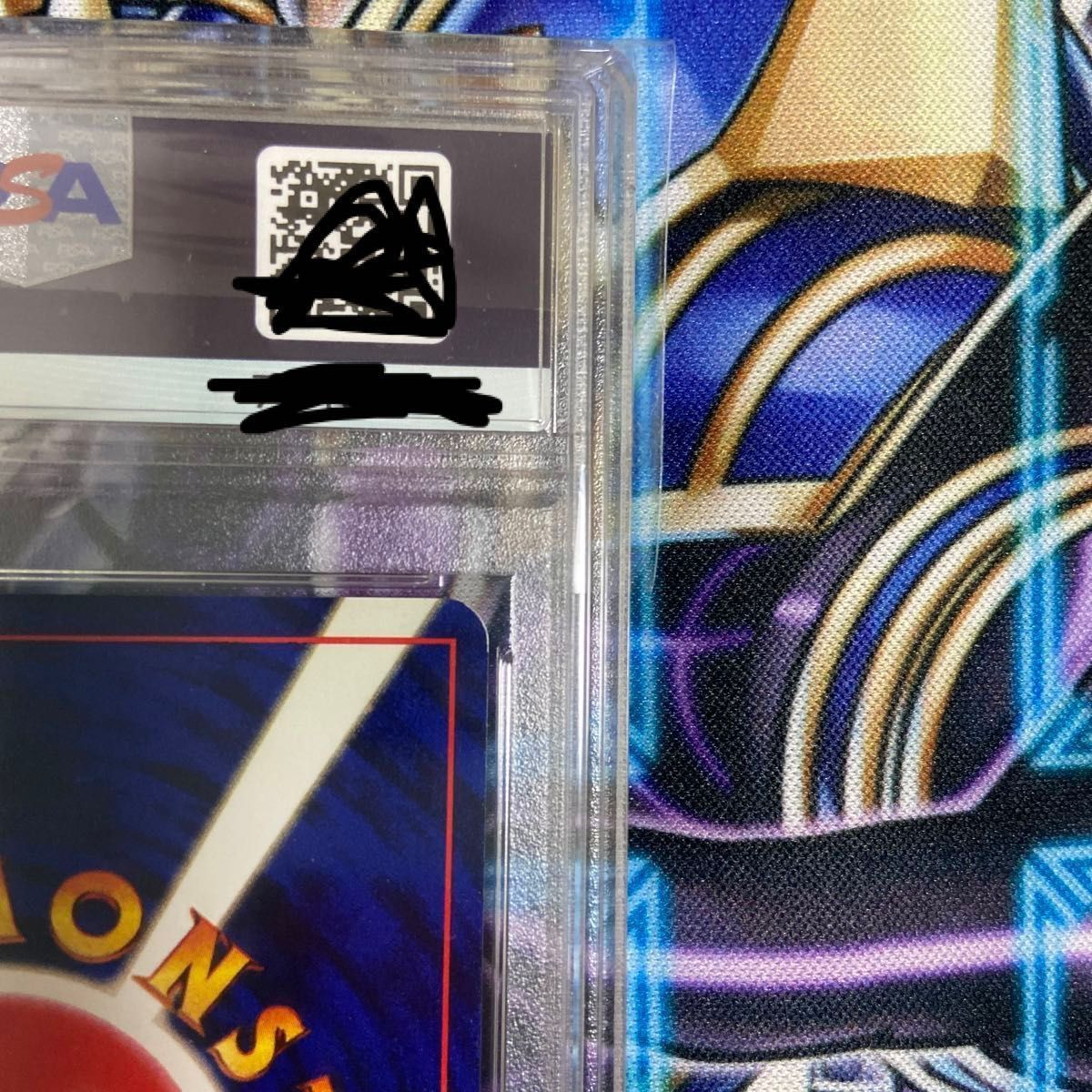 PSA9 鑑定品 ポケモンカード ひかるカブトプス neo 拡張パック第 PSA9 鑑定品 ポケモンカード ひかるカブトプス neo 拡張パック第