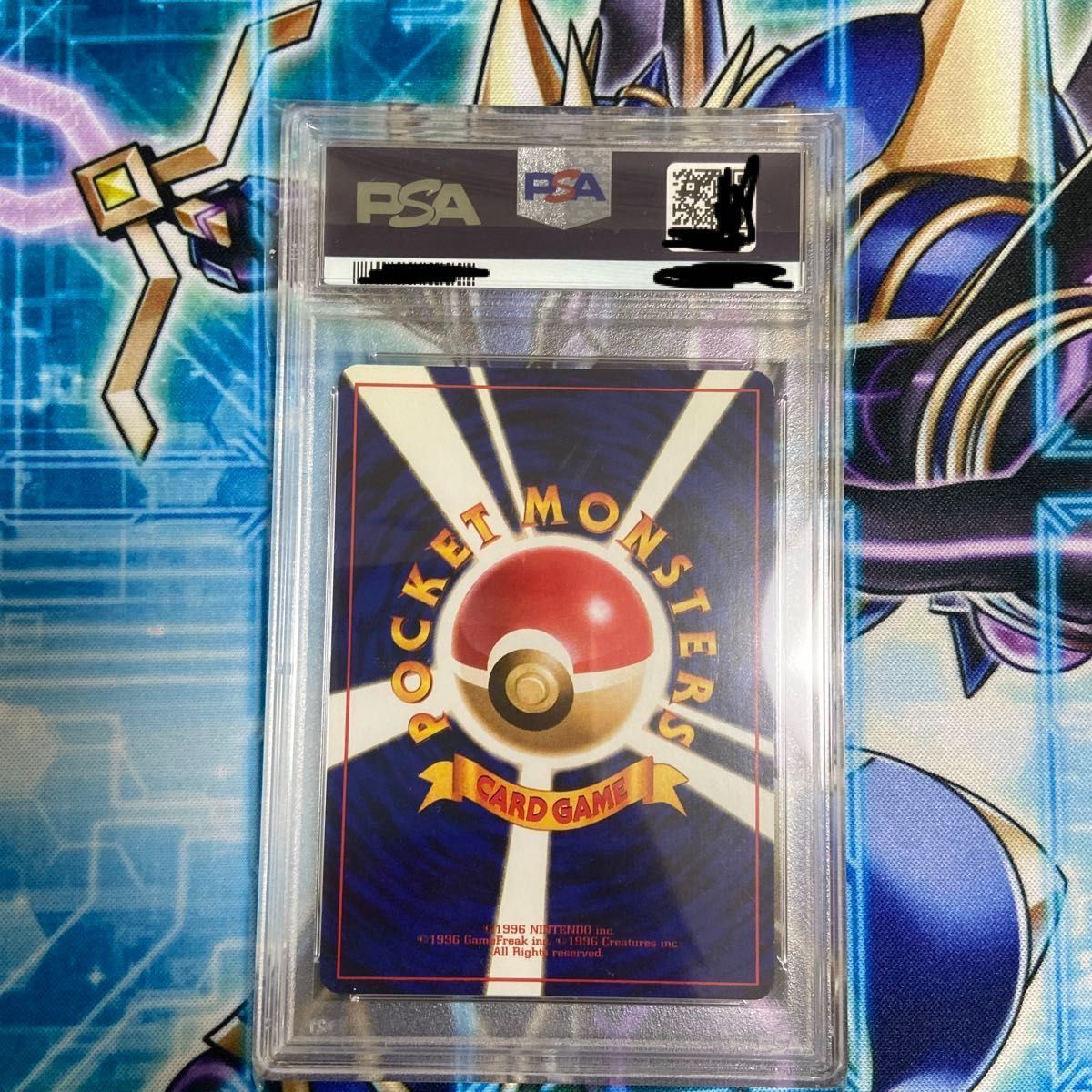 PSA9 鑑定品 ポケモンカード ひかるカブトプス neo 拡張パック第 PSA9 鑑定品 ポケモンカード ひかるカブトプス neo 拡張パック第