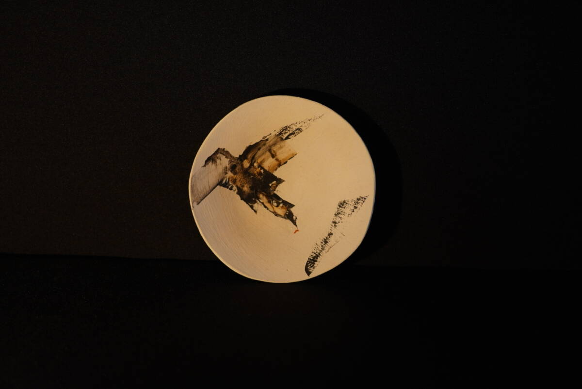  piece .... hill . cup & saucer cup saucer author Ibaraki prefecture ceramic art 