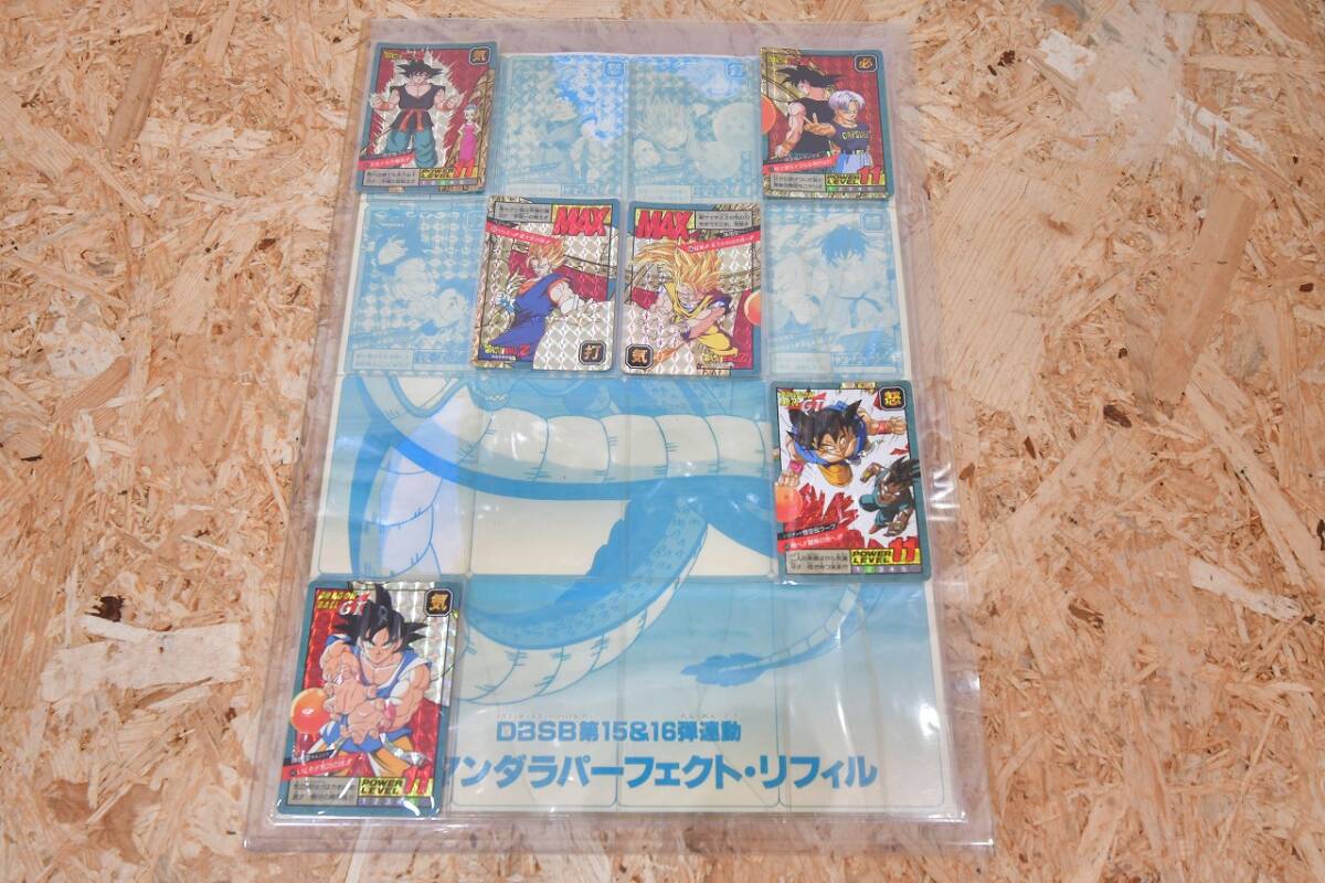 レトロ 当時物 非売品 懸賞品 ドラゴンボール 15 16弾 悟空 レトロ 当時物 非売品 懸賞品 ドラゴンボール 15 16弾 悟空