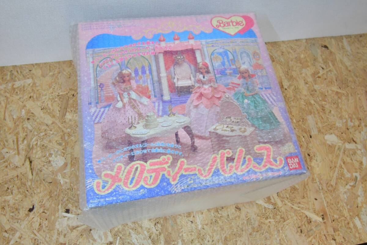 Yahoo!オークション - バンダイ 1990年 日本製 Barbie バービー Yahoo!オークション - バンダイ 1990年 日本製 Barbie バービー