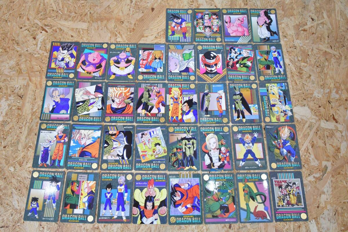 1995年 日本製 ドラゴンボール カードダス ビジュアル 1995年 日本製 ドラゴンボール カードダス ビジュアル