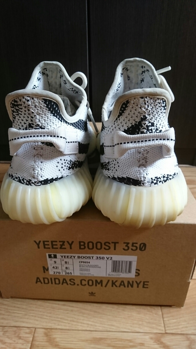 正規品アディダスイージーブースト350ZEBRAゼブラadidasoriginalsYEEZYBOOST350V2CP9654箱タグつきカニエウェストデザインKANYEの画像4