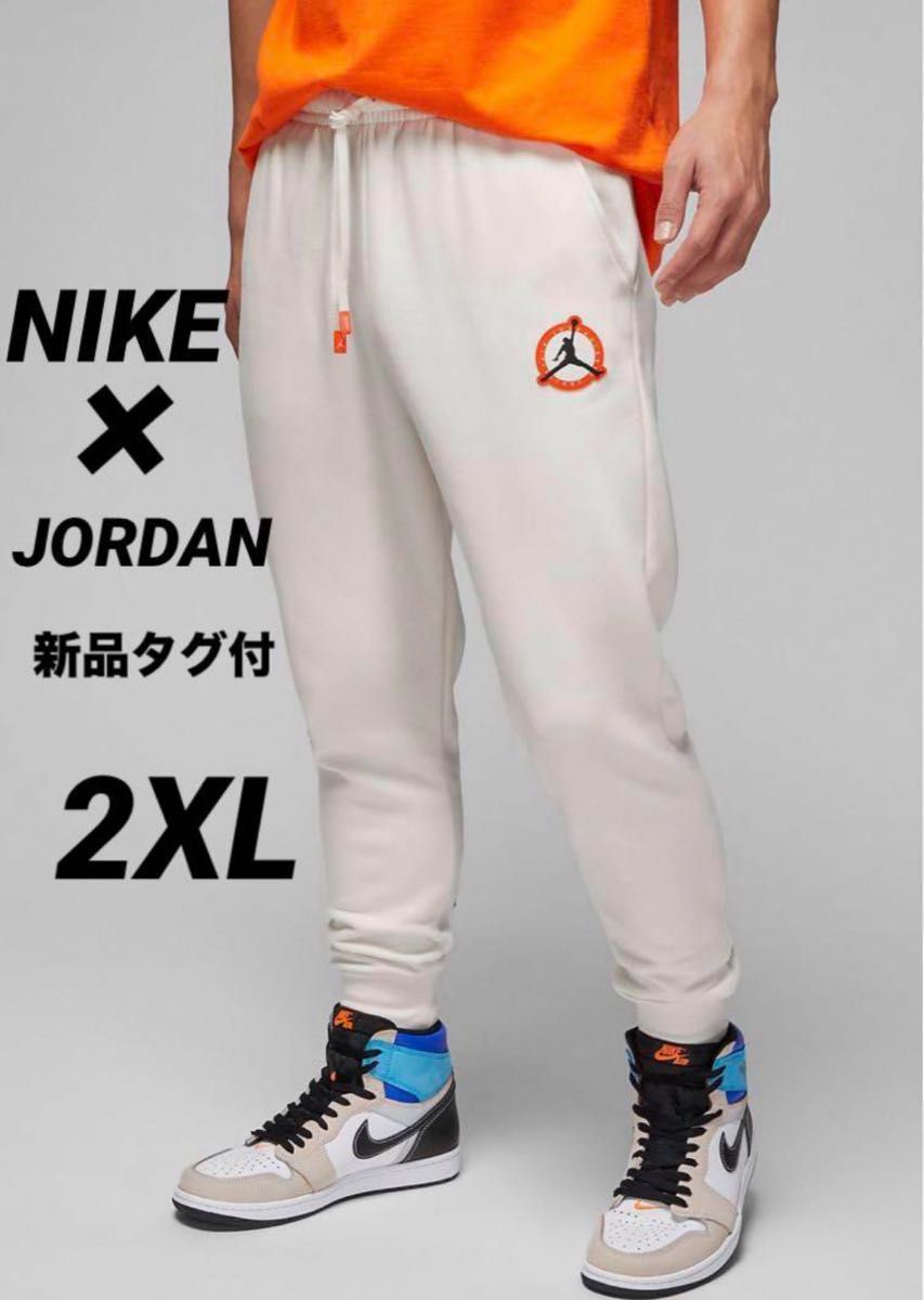 新品タグ付 ナイキ JORDAN FLIGHT MVP フリースパンツ 2XLサイズ 新品タグ付 ナイキ JORDAN FLIGHT MVP フリースパンツ 2XLサイズ