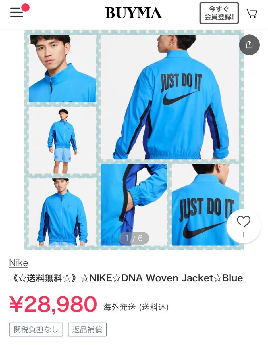 新品 Lsize ナイキ ウーブン シーズナルジャケット NIKE JDI 新品 Lsize ナイキ ウーブン シーズナルジャケット NIKE JDI
