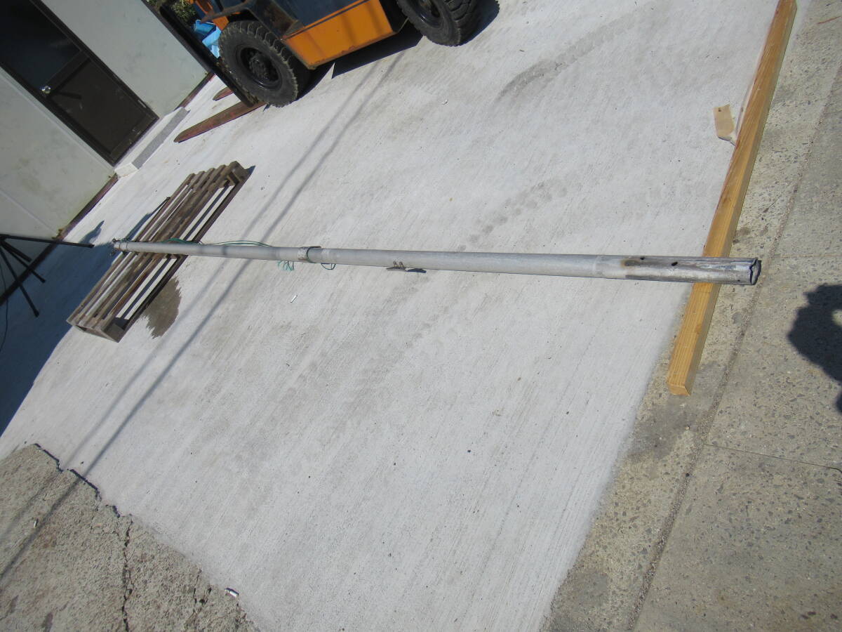 アルミ製 スパンカー用 支柱 サイズ：約Φ60mm 約390cm ※福山通運営業所留 中古