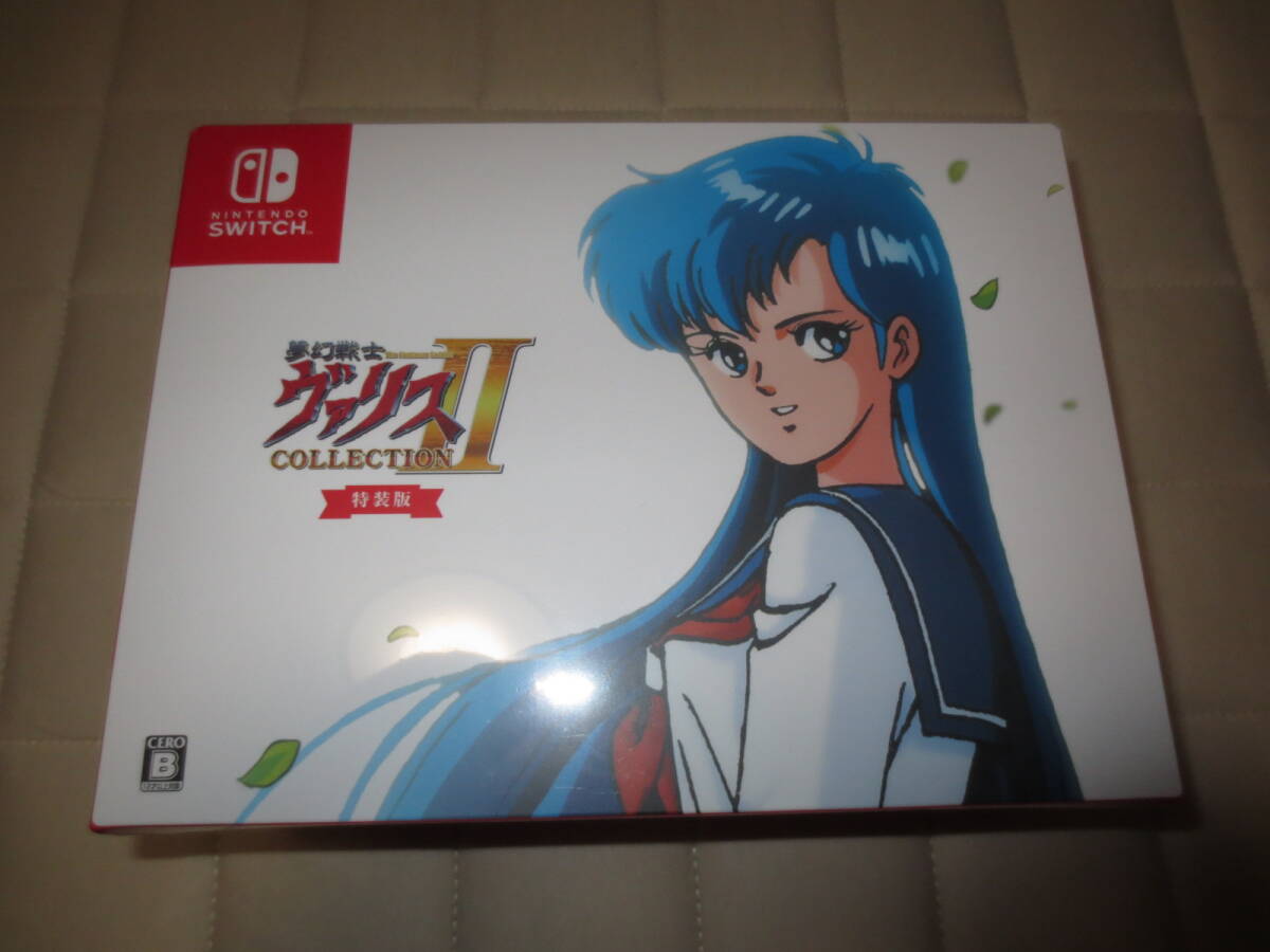 夢幻戦士ヴァリス COLLECTION II 特装版 Nintendo Switch Valis Collection Ⅱ新品送料込み即決です。