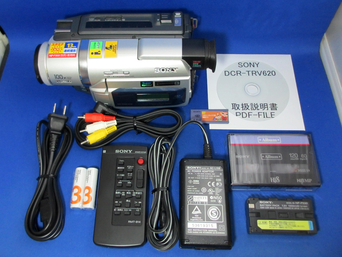 安心30日保証 SONY DCR-TRV620 完全整備品 極美品 Digital8 安心30日保証 SONY DCR-TRV620 完全整備品 極美品 Digital8