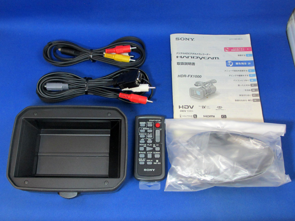 Yahoo!オークション - 安心30日保証 SONY HDR-FX1000 完全整備品 Yahoo!オークション - 安心30日保証 SONY HDR-FX1000 完全整備品