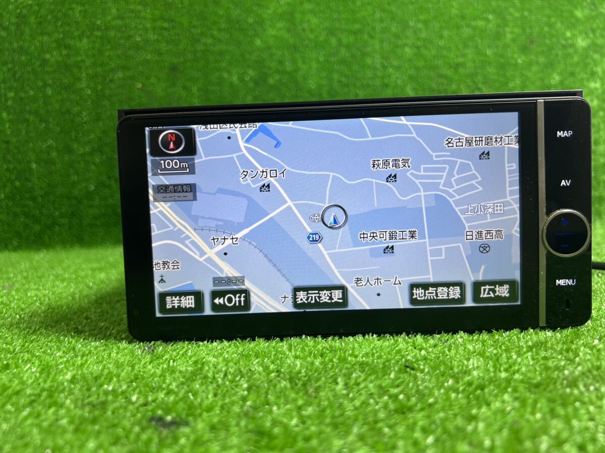 管理番号A-262 】トヨタ純正ナビ NHZD-w62g 地図データ2012年 管理番号A-262 】トヨタ純正ナビ NHZD-w62g 地図データ2012年