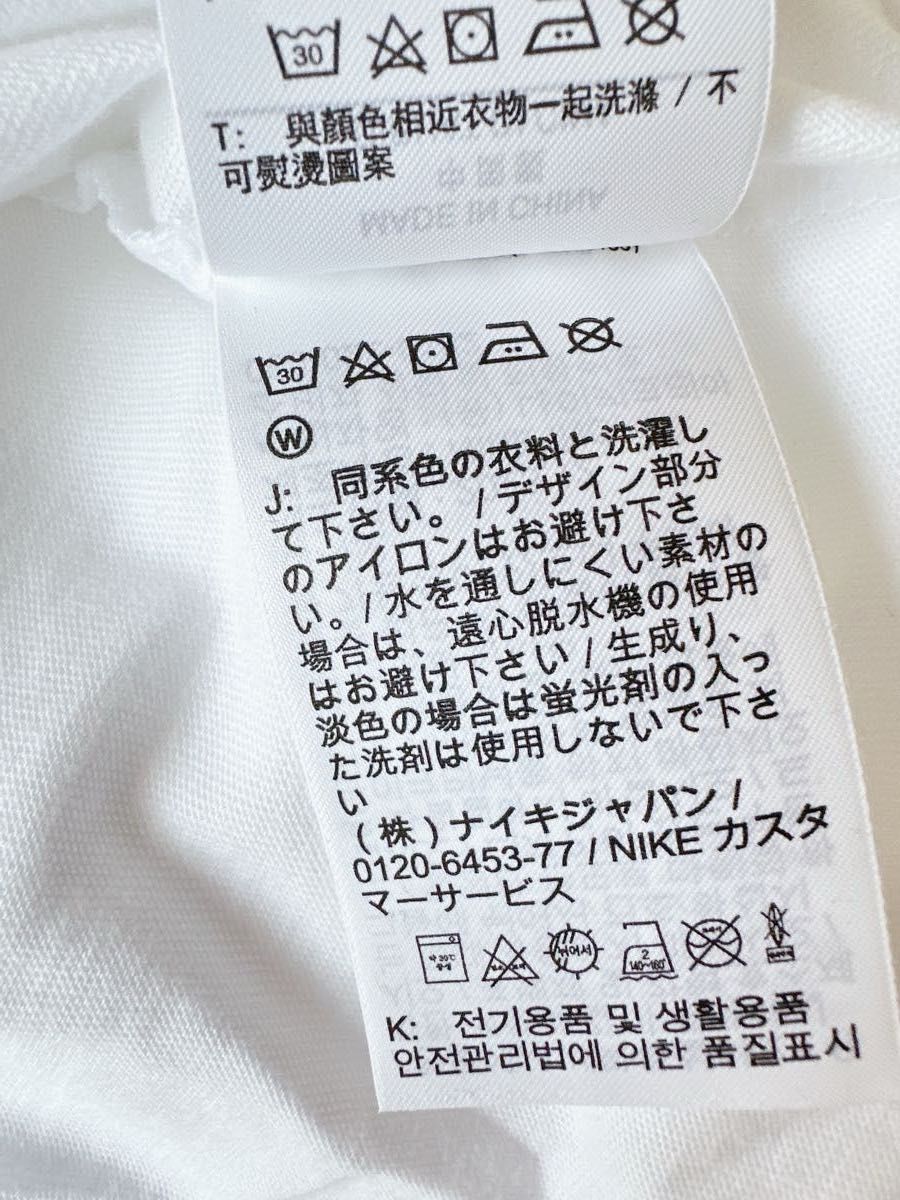 ラス1 限定コラボ NIKE × new jeans Tシャツ 韓国 ナイキ 白 L ラス1 限定コラボ NIKE × new jeans Tシャツ 韓国 ナイキ 白 L