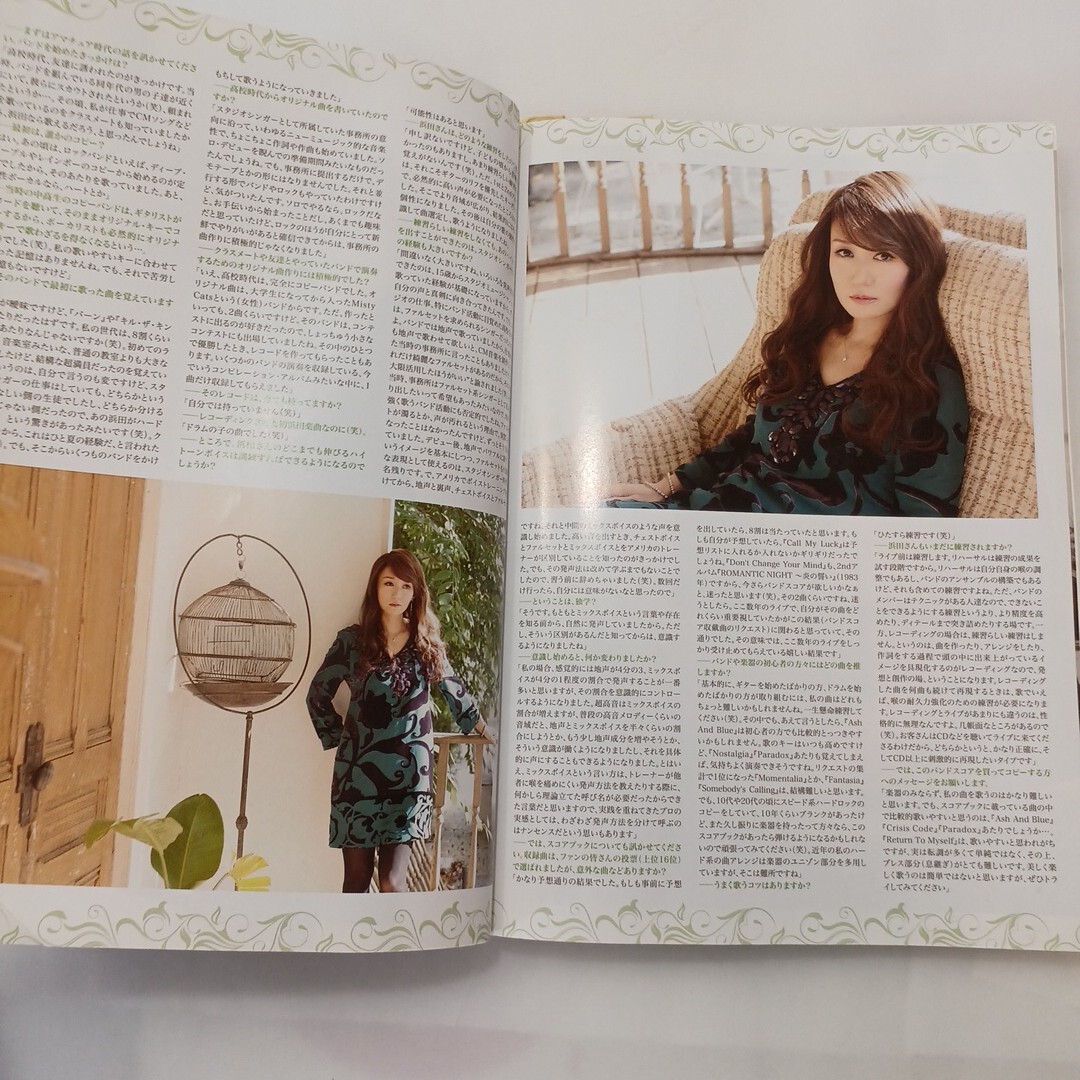 zaa-604 浜田麻里 / Band Score The Best ~30th Anniversary zaa-604 浜田麻里 / Band Score The Best ~30th Anniversary