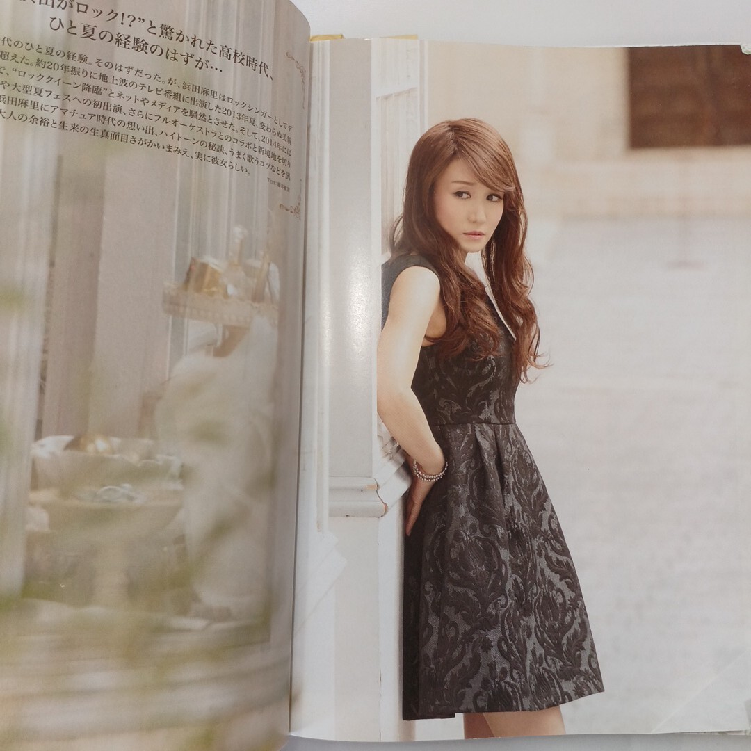 zaa-604 浜田麻里 / Band Score The Best ~30th Anniversary zaa-604 浜田麻里 / Band Score The Best ~30th Anniversary