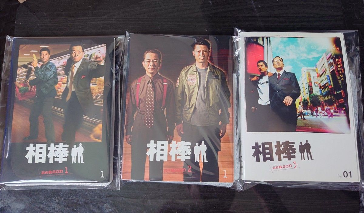 相棒 DVD シーズン1〜10 全巻セット 劇場版 レンタル落ち 相棒 DVD シーズン1〜10 全巻セット 劇場版 レンタル落ち