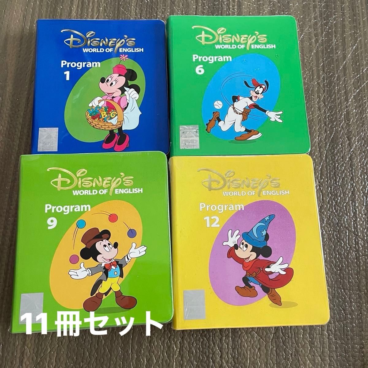 経典 DWE ディズニー ワールドオブイングリッシュ DVD ディズニー英語 子ども英語