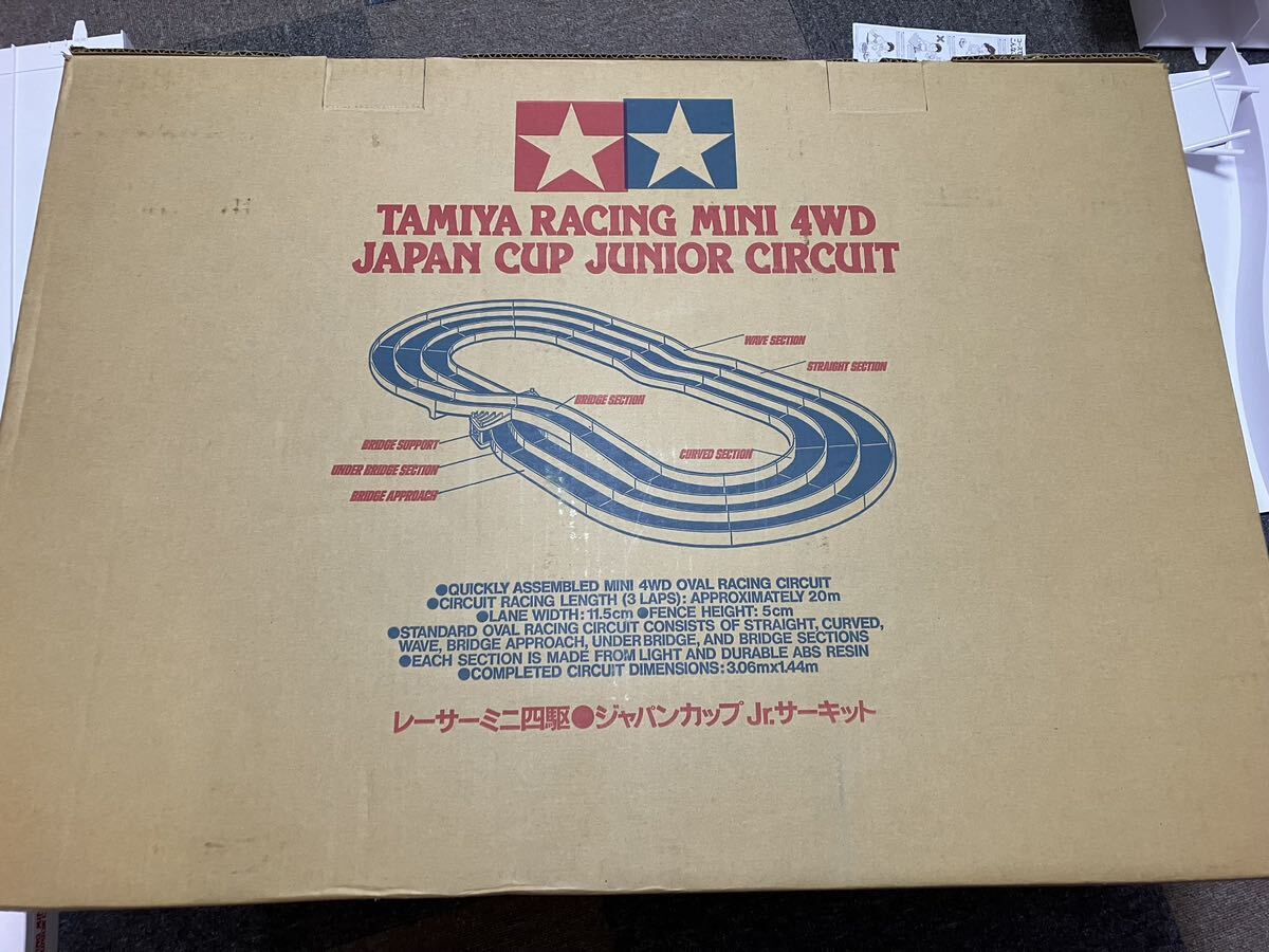 タミヤ ジャパンカップ ジュニアサーキット ミニ四駆 コース タミヤ ジャパンカップ ジュニアサーキット ミニ四駆 コース