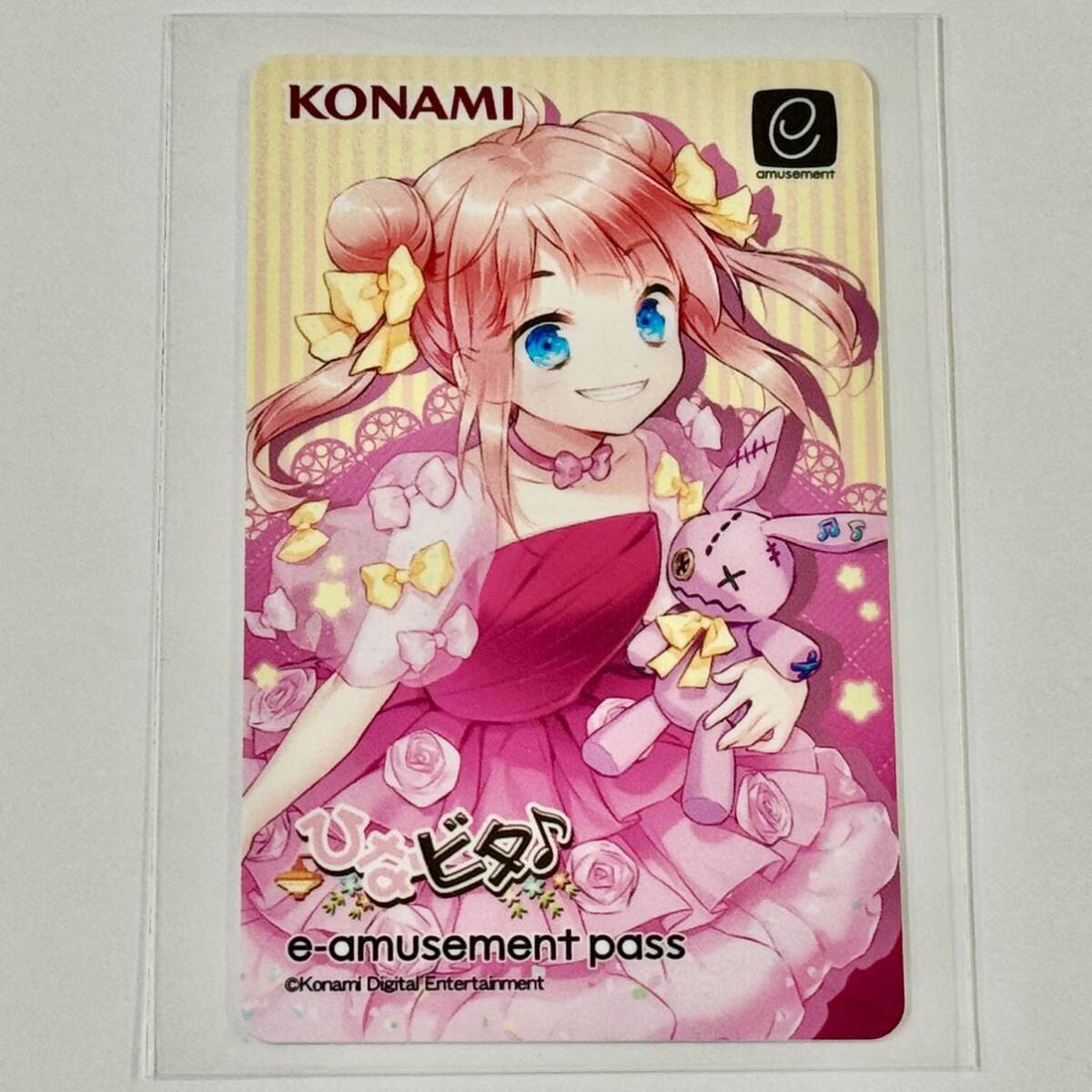 e-amusement pass 芽兎めう ひなビタ 10周年記念 BEMANIちくわ e-amusement pass 芽兎めう ひなビタ 10周年記念 BEMANIちくわ