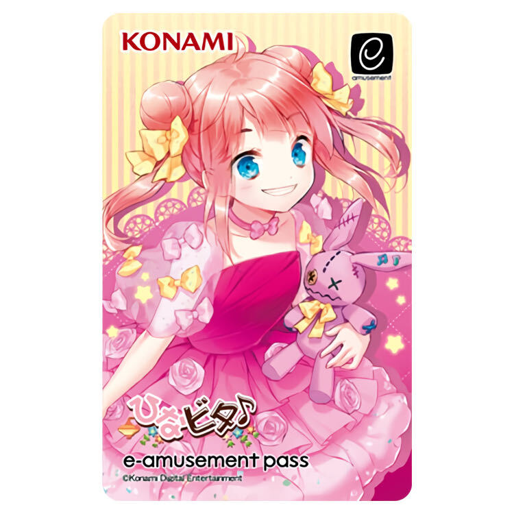 e-amusement pass 芽兎めう ひなビタ 10周年記念 BEMANIちくわ e-amusement pass 芽兎めう ひなビタ 10周年記念 BEMANIちくわ