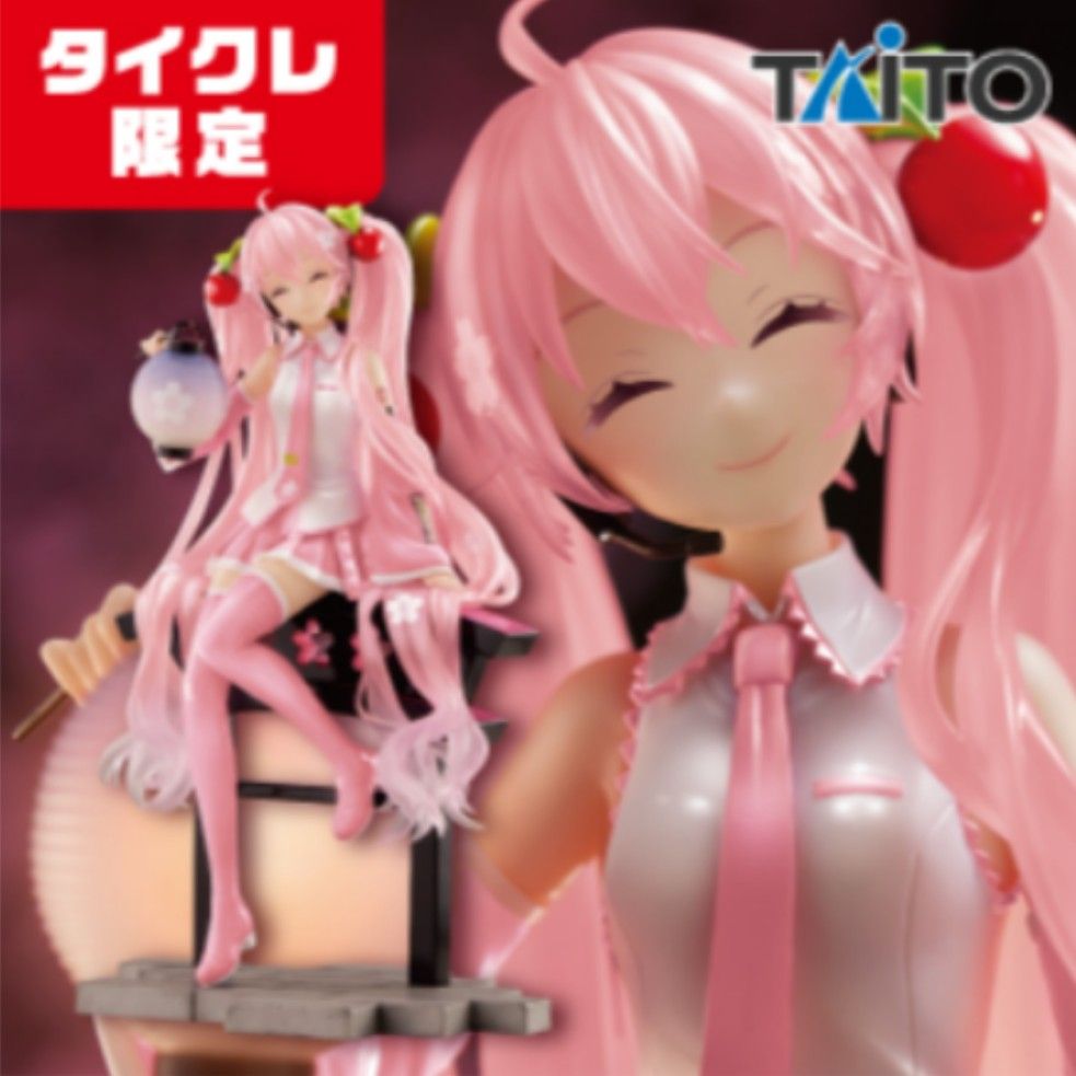 初音ミク 桜ミク AMP タイクレ限定 フィギュア 不思議の国の 初音ミク 桜ミク AMP タイクレ限定 フィギュア 不思議の国の
