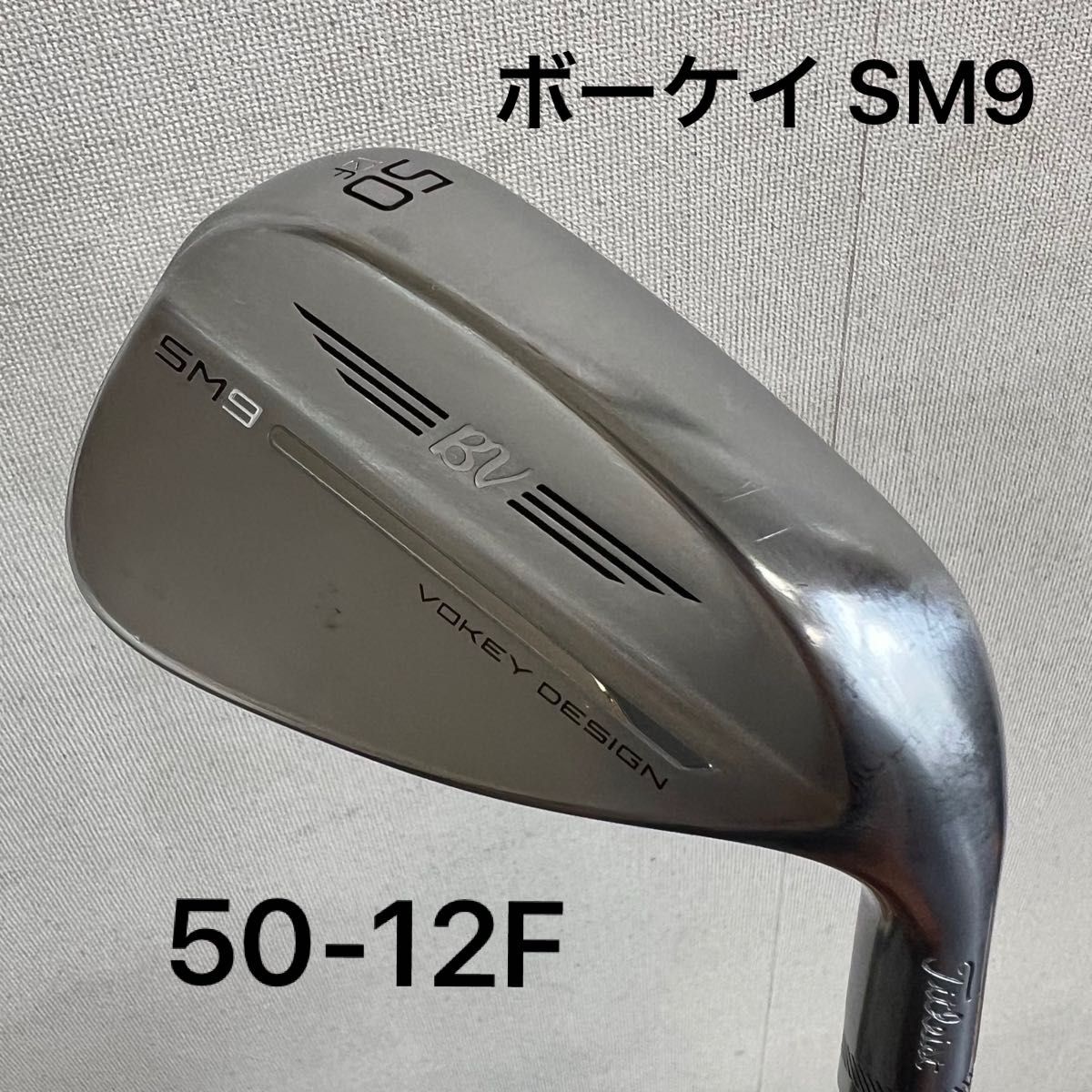 タイトリスト ボーケイ SM9 50°/12° Fグラインド BV105 ツアー タイトリスト ボーケイ SM9 50°/12° Fグラインド BV105 ツアー