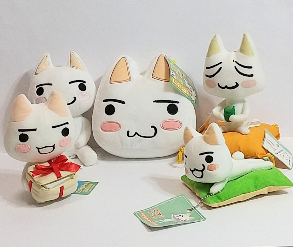 Yahoo!オークション - どこでもいっしょ トロ ぬいぐるみ Yahoo!オークション - どこでもいっしょ トロ ぬいぐるみ
