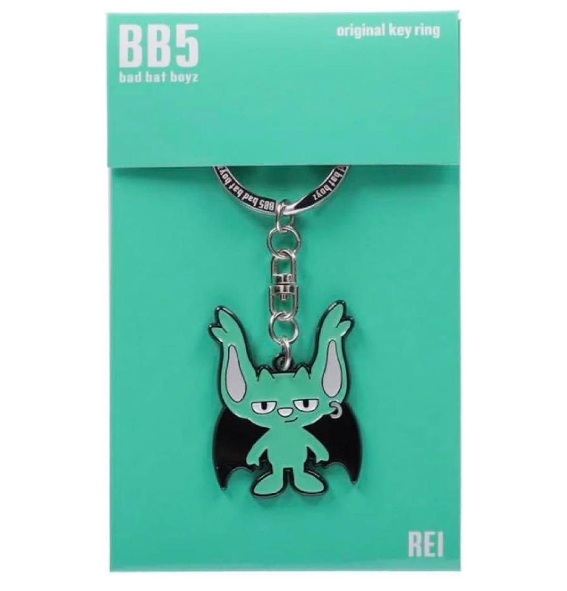 コムドット BB5 REI キーホルダー ゆうた|Yahoo!フリマ(旧 コムドット BB5 REI キーホルダー ゆうた|Yahoo!フリマ(旧