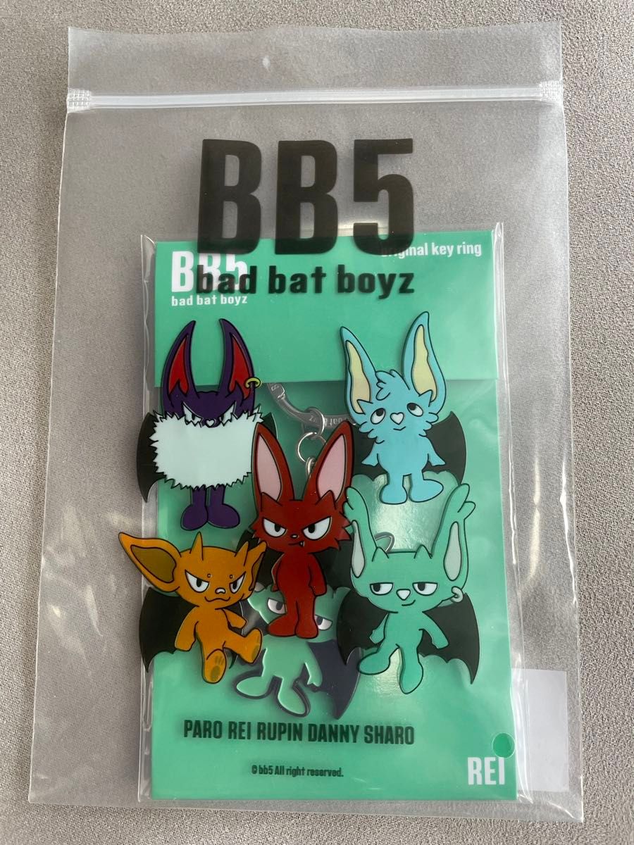 コムドット BB5 REI キーホルダー ゆうた|Yahoo!フリマ(旧 コムドット BB5 REI キーホルダー ゆうた|Yahoo!フリマ(旧
