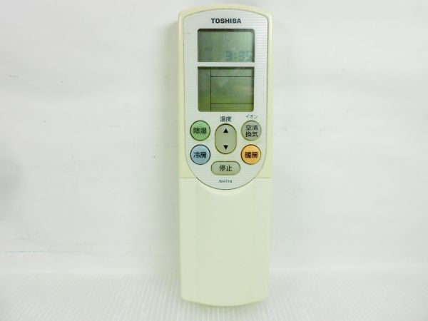 【動作確認済：即決：送料無料】TOSHIBA(東芝) エアコン用 リモコン WH-F1N