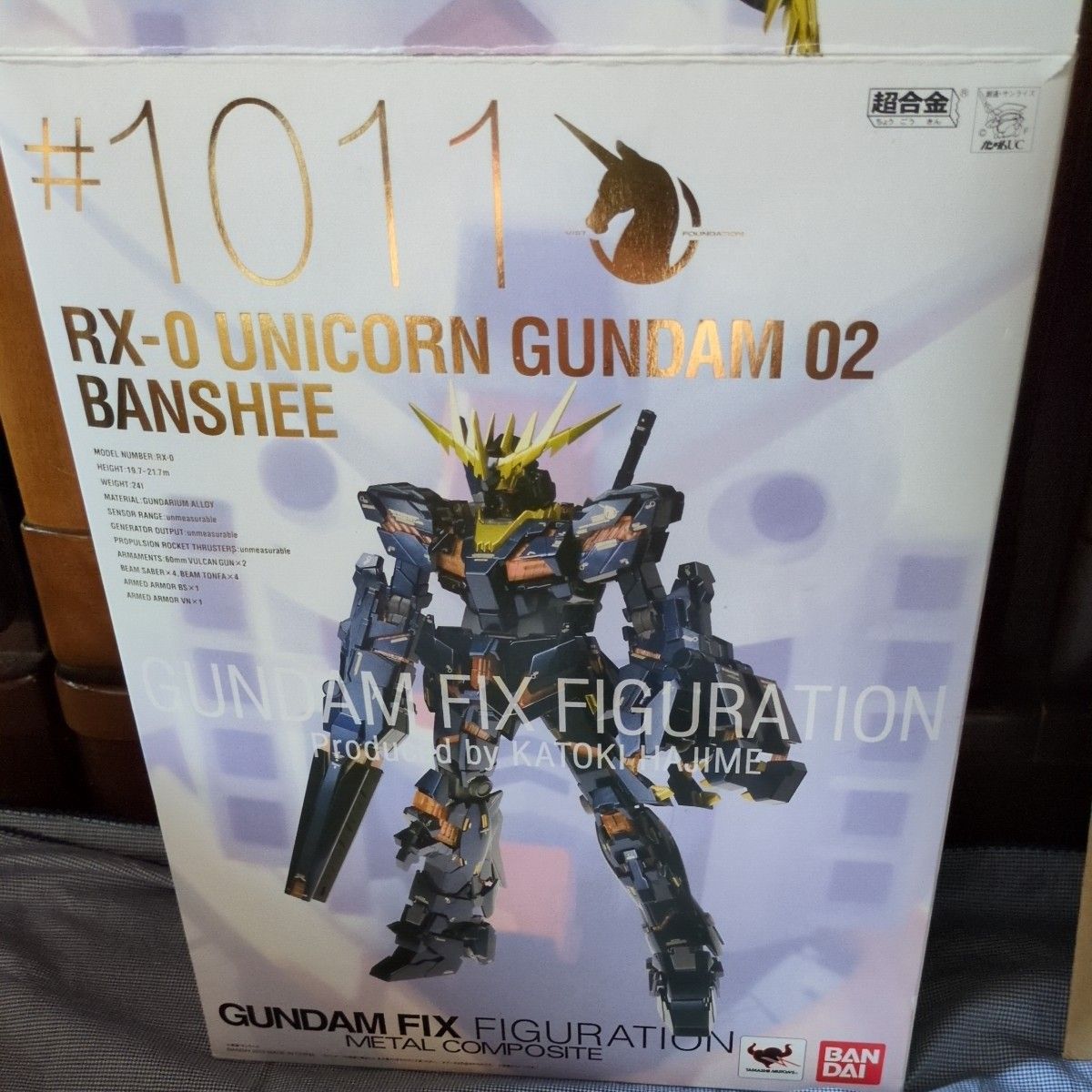GFFMC RX-0 ユニコーンガンダム2号機 バンシィ メタル GFFMC RX-0 ユニコーンガンダム2号機 バンシィ メタル