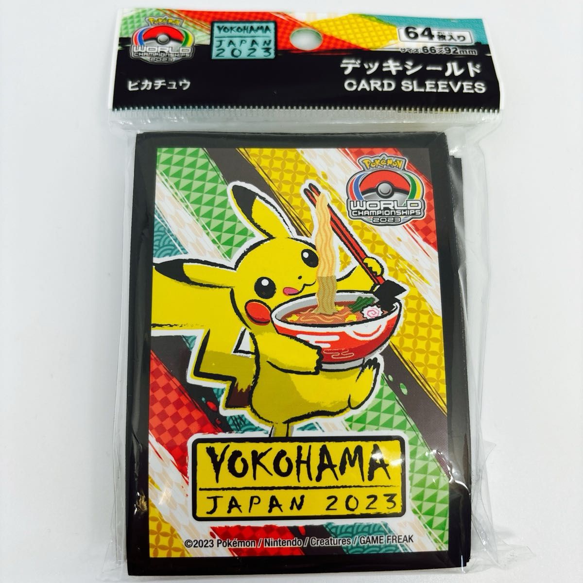 新品未開封 WCS限定 ポケモン 横浜 ピカチュウ スリーブ 新品未開封 WCS限定 ポケモン 横浜 ピカチュウ スリーブ
