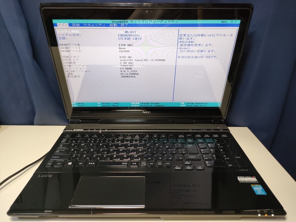 NEC PC-LL750MSB Lavie LL750/M Core i7 4700MQ 2.40GHz 4GB■現状品 NEC PC-LL750MSB Lavie LL750/M Core i7 4700MQ 2.40GHz 4GB■現状品