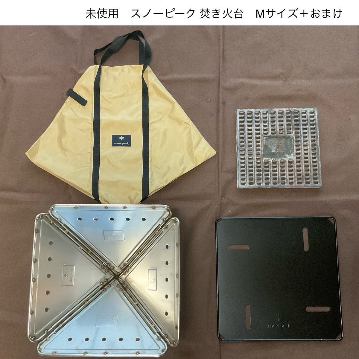 未使用 スノーピーク 焚き火台 Mサイズ HEAD QUARTERS刻印 + 未使用 スノーピーク 焚き火台 Mサイズ HEAD QUARTERS刻印 +