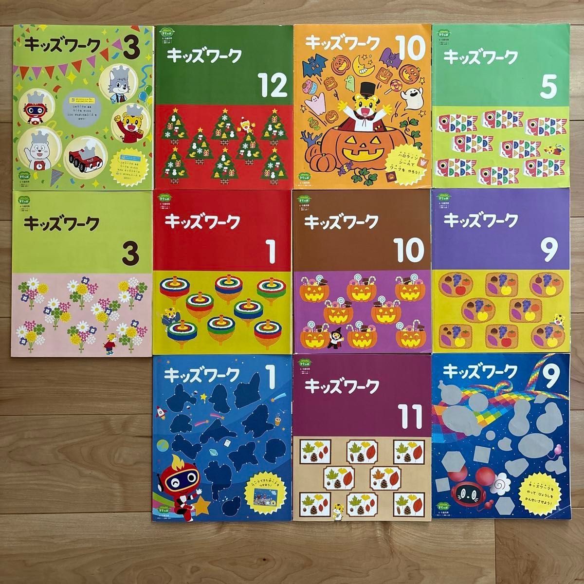ベネッセ こどもちゃれんじ すてっぷ キッズワーク11冊セット ベネッセ こどもちゃれんじ すてっぷ キッズワーク11冊セット