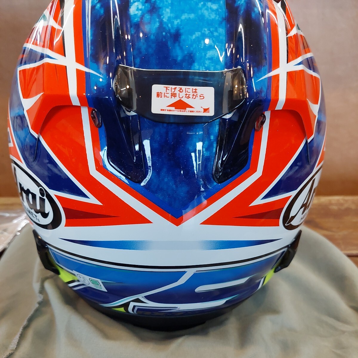 Arai フルフェイスヘルメット RX-7X OGURA オグラ 小椋 藍 Arai フルフェイスヘルメット RX-7X OGURA オグラ 小椋 藍