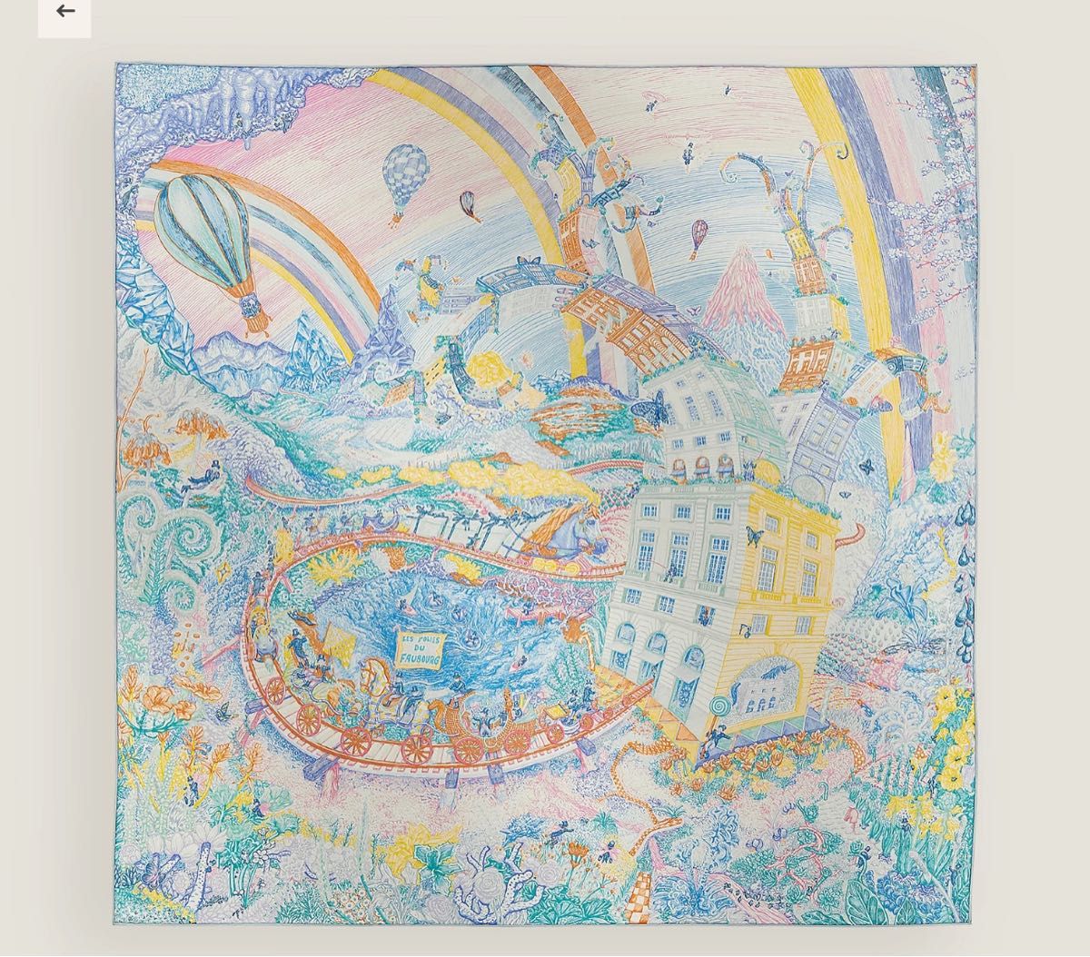 新品 エルメス カレ 90 《クレイジー・フォーブル》|Yahoo 新品 エルメス カレ 90 《クレイジー・フォーブル》|Yahoo